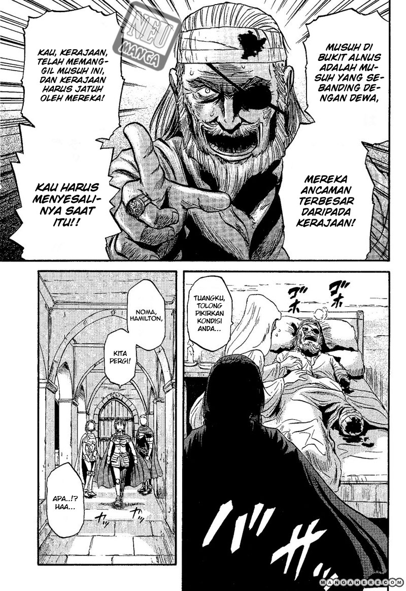Halaman 23 dari 26