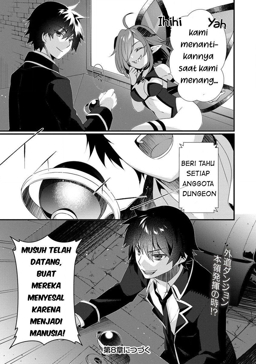 Halaman 19 dari 21