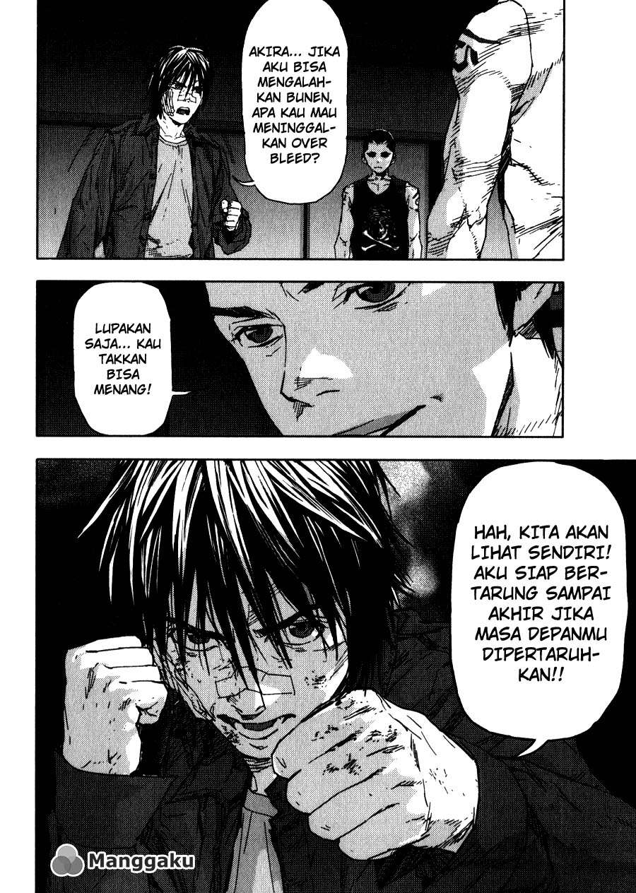 Halaman 24 dari 27