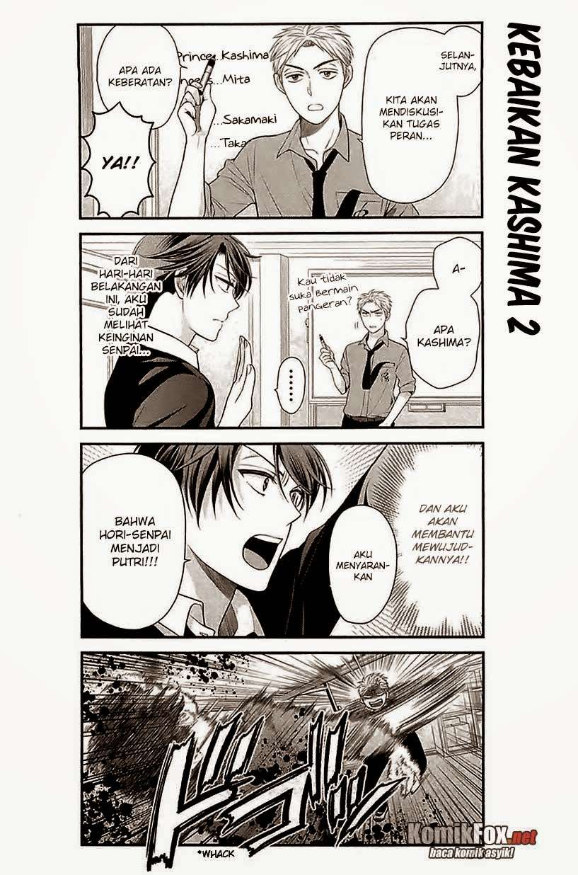 Halaman 12 dari 14