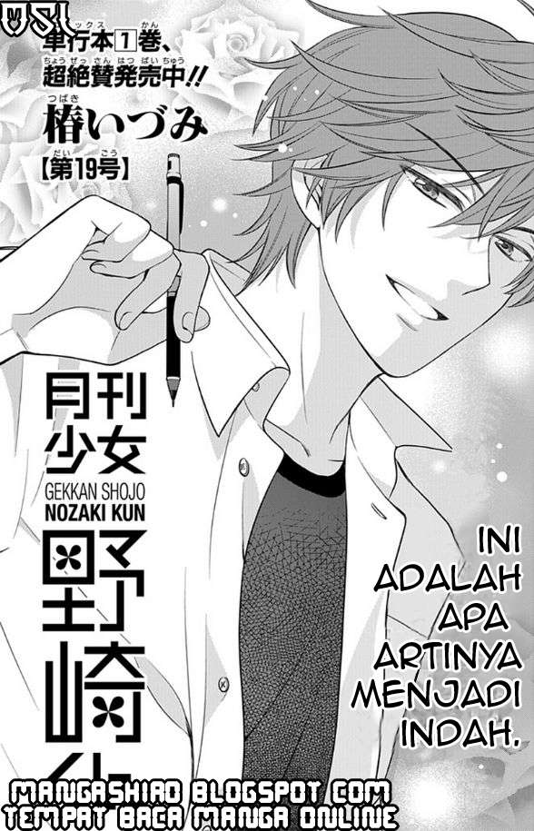Halaman 2 dari 14