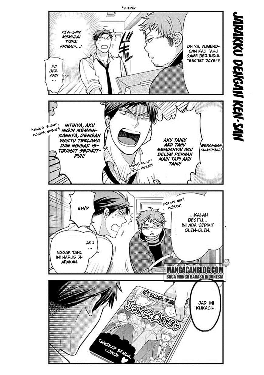 Halaman 2 dari 13