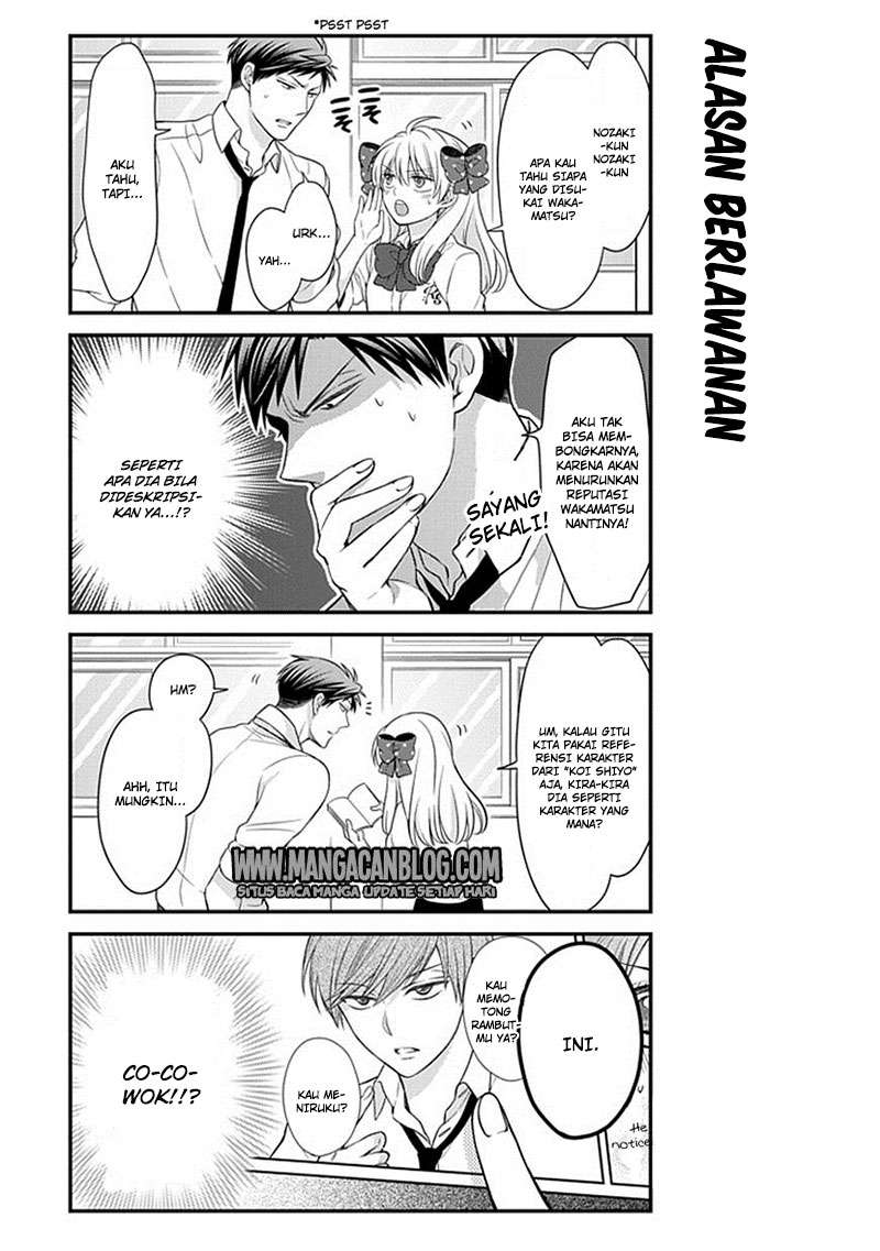 Halaman 7 dari 13