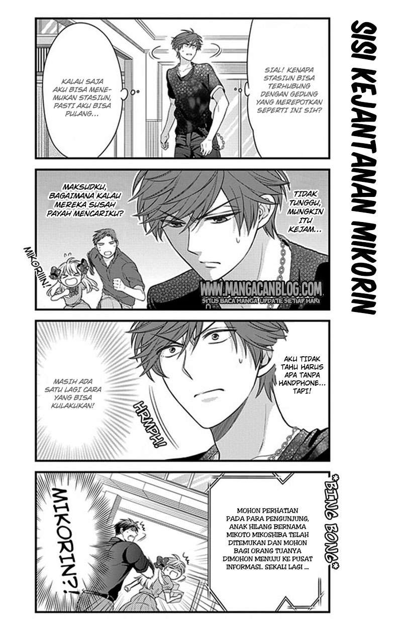 Halaman 11 dari 13