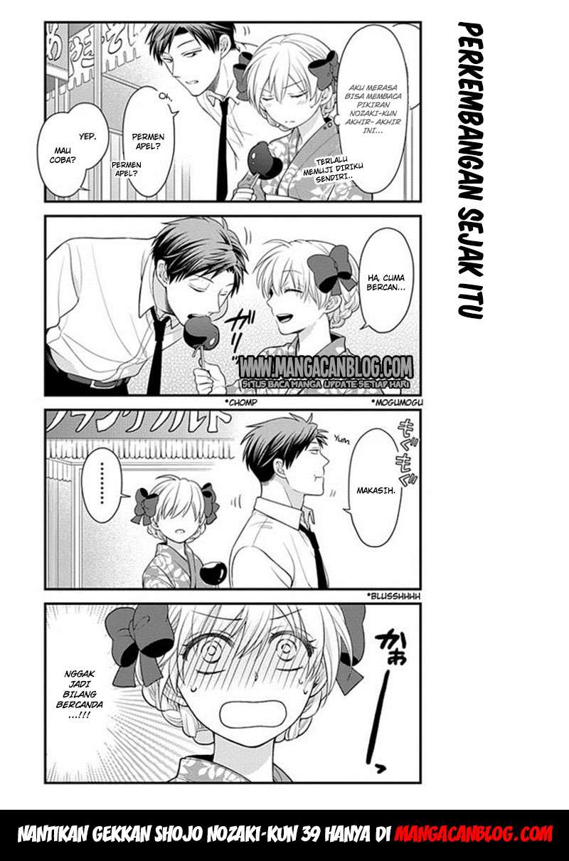 Halaman 13 dari 13