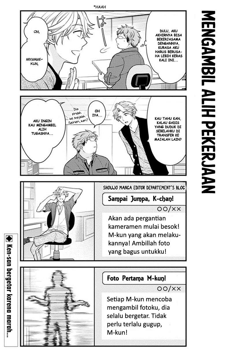 Halaman 13 dari 13