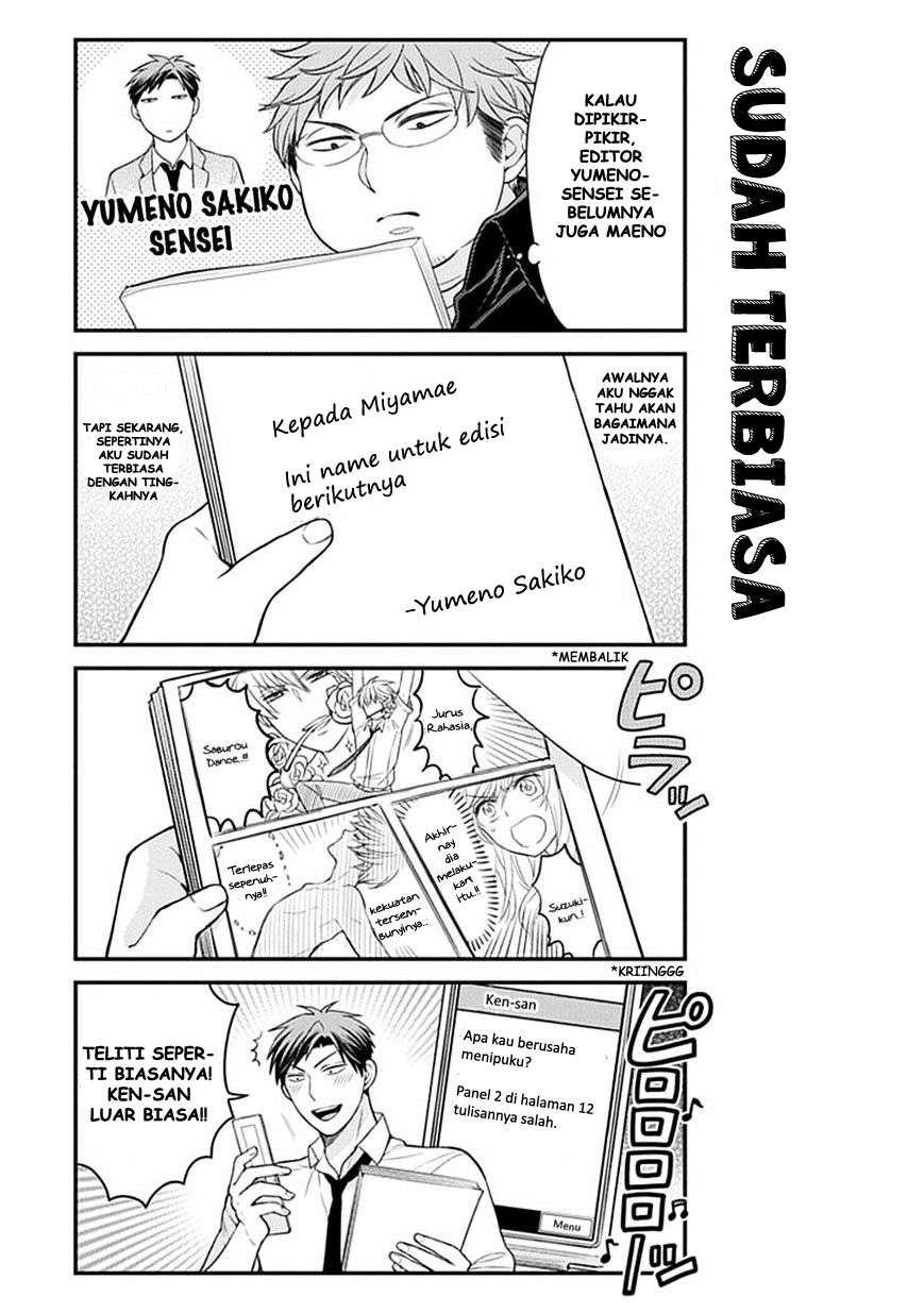 Halaman 5 dari 13