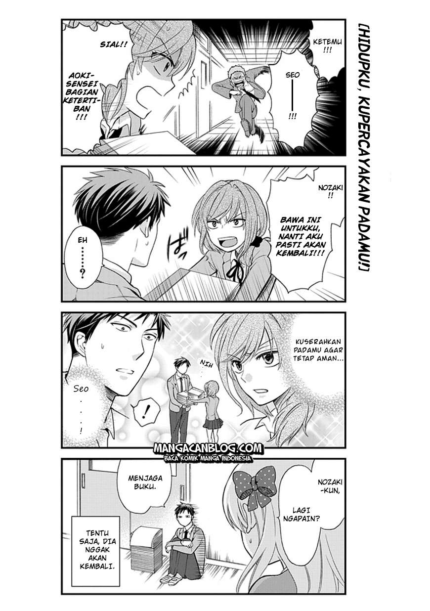 Halaman 13 dari 17