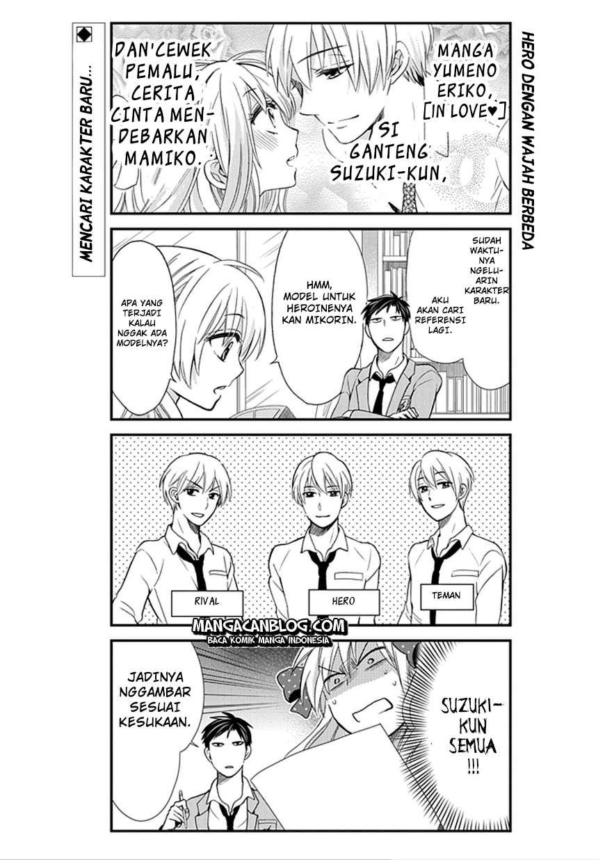 Halaman 3 dari 17