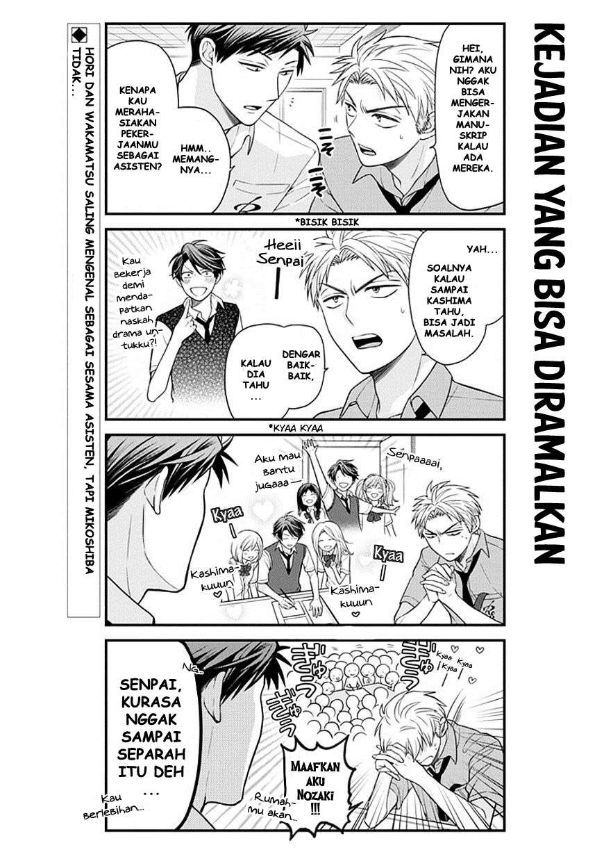 Halaman 2 dari 13