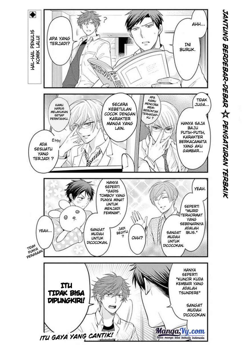 Halaman 3 dari 15