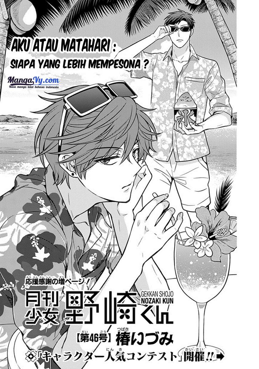 Halaman 2 dari 18