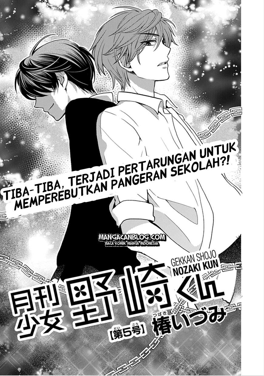 Halaman 2 dari 17