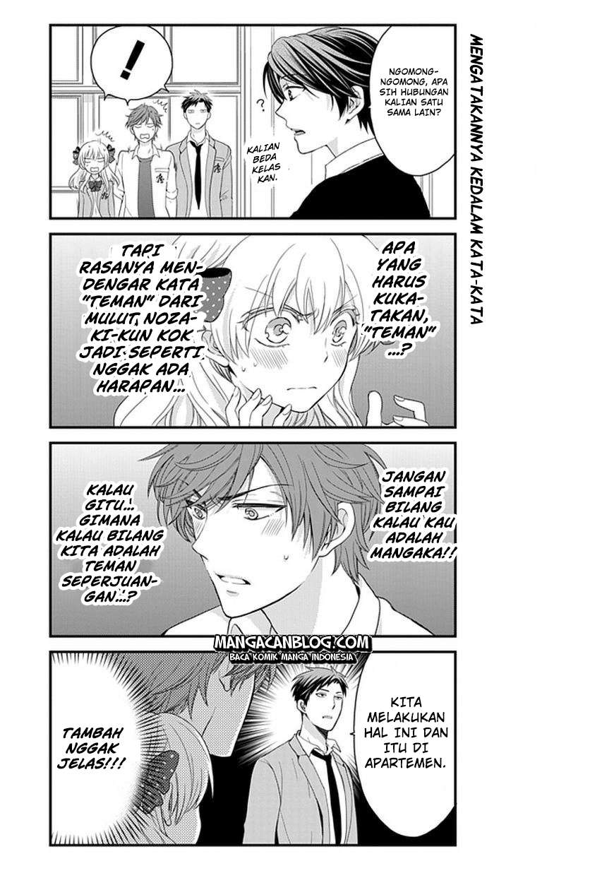 Halaman 12 dari 17