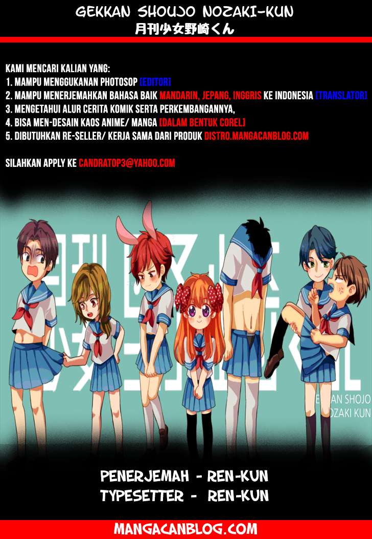 Halaman 17 dari 17