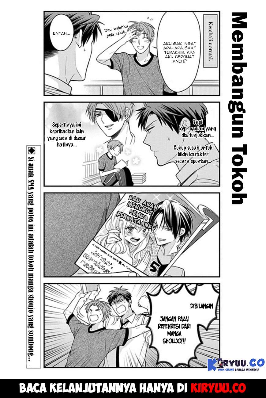Halaman 16 dari 17