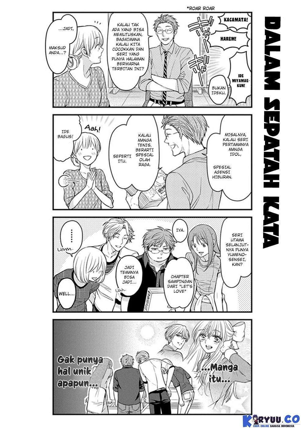 Halaman 14 dari 16