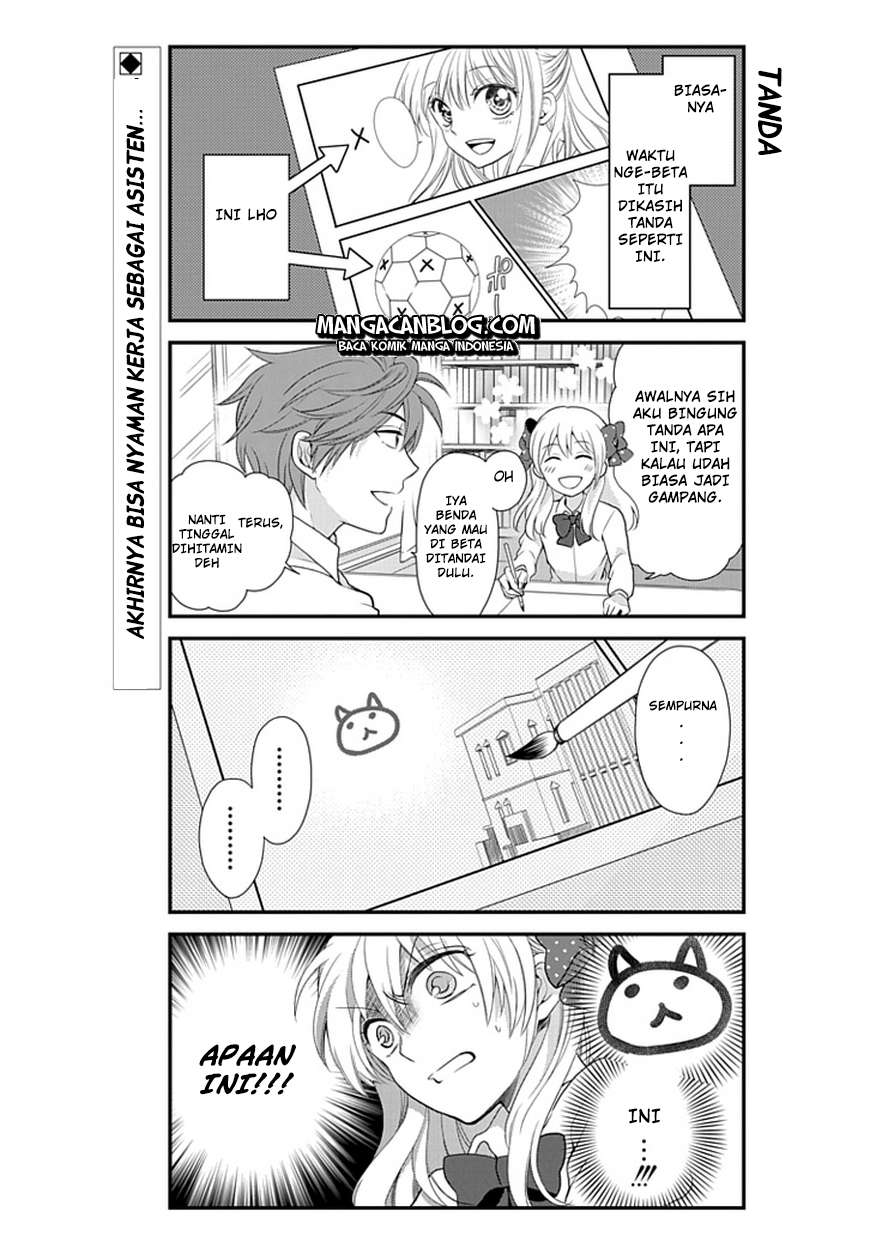 Halaman 3 dari 17
