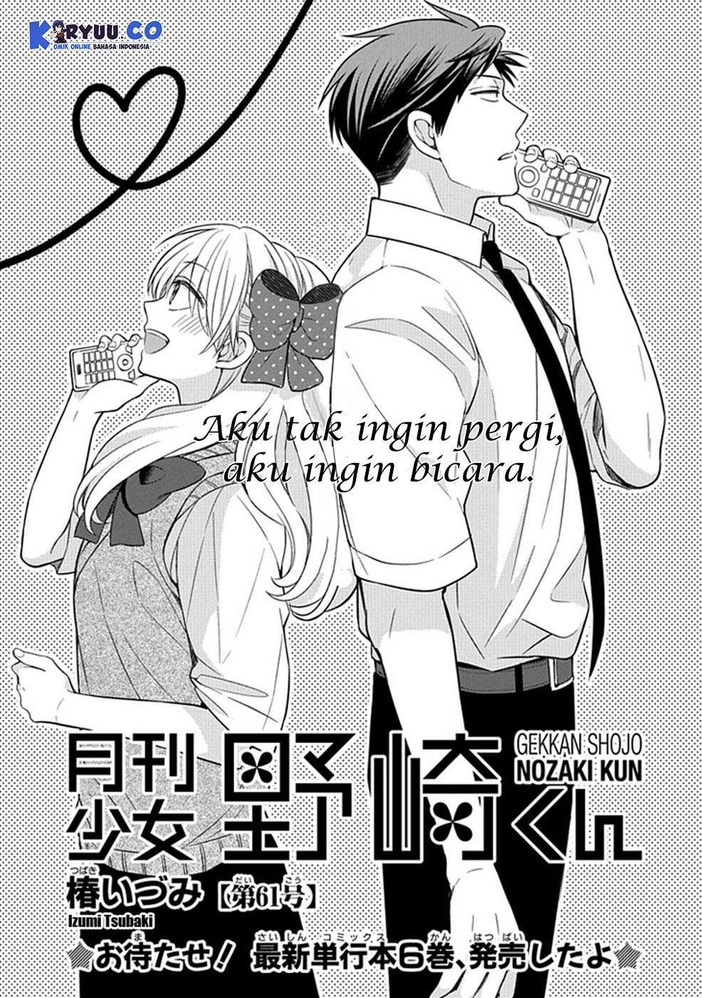 Halaman 3 dari 15
