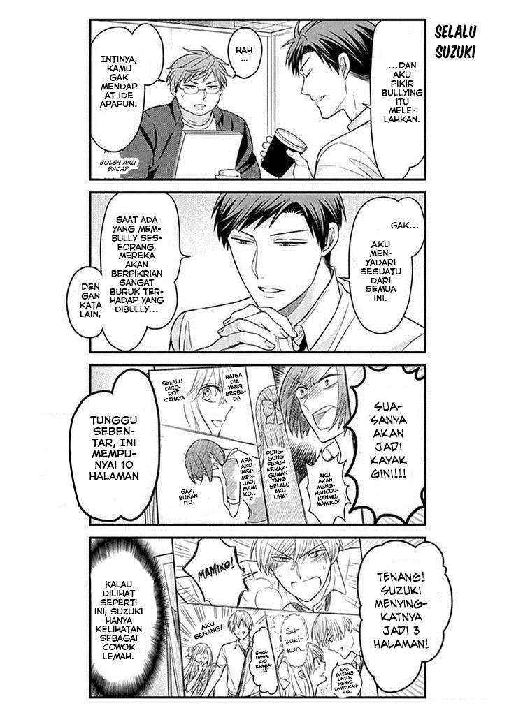 Halaman 14 dari 17
