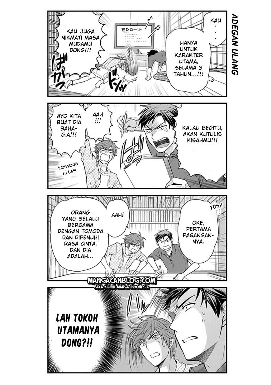Halaman 13 dari 17