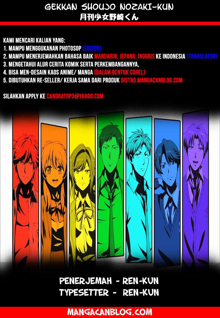 Halaman 17 dari 17