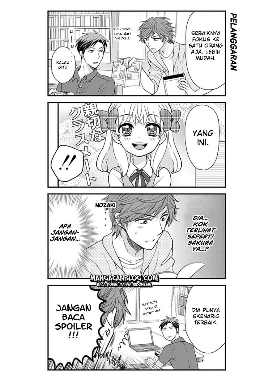 Halaman 7 dari 17