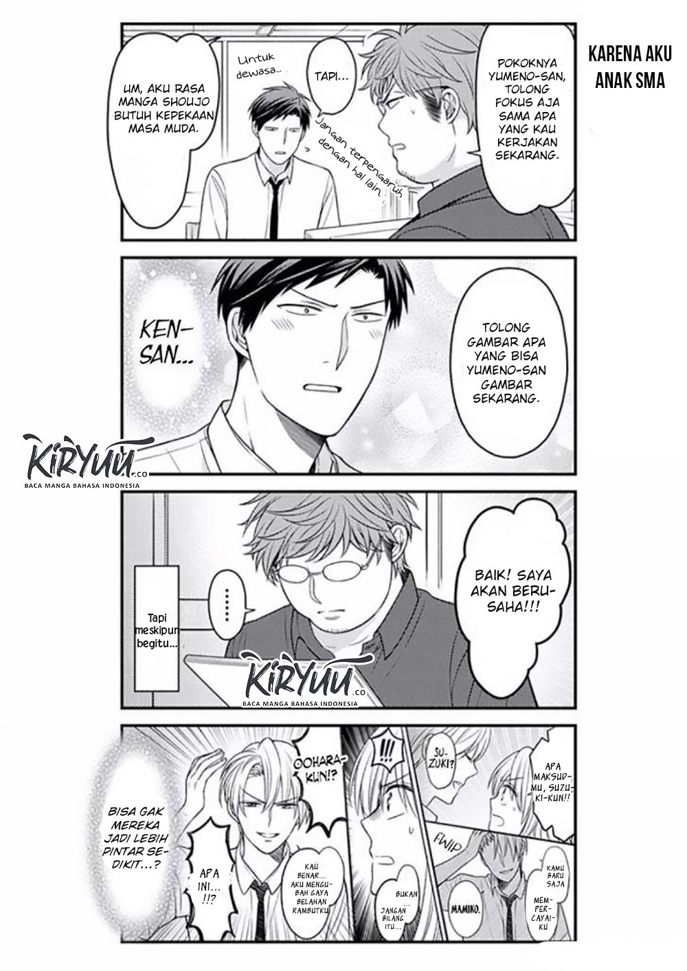Halaman 14 dari 17