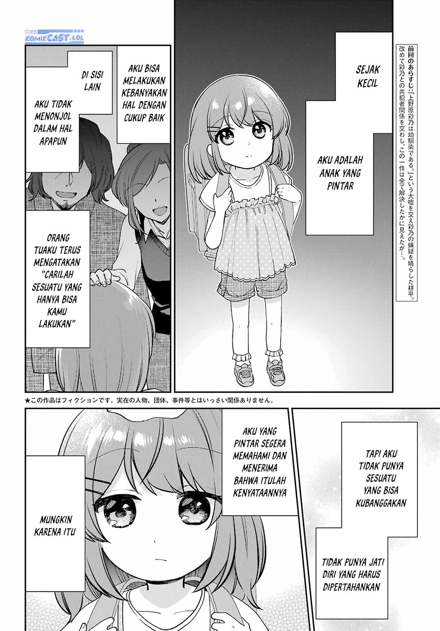 Halaman 3 dari 44