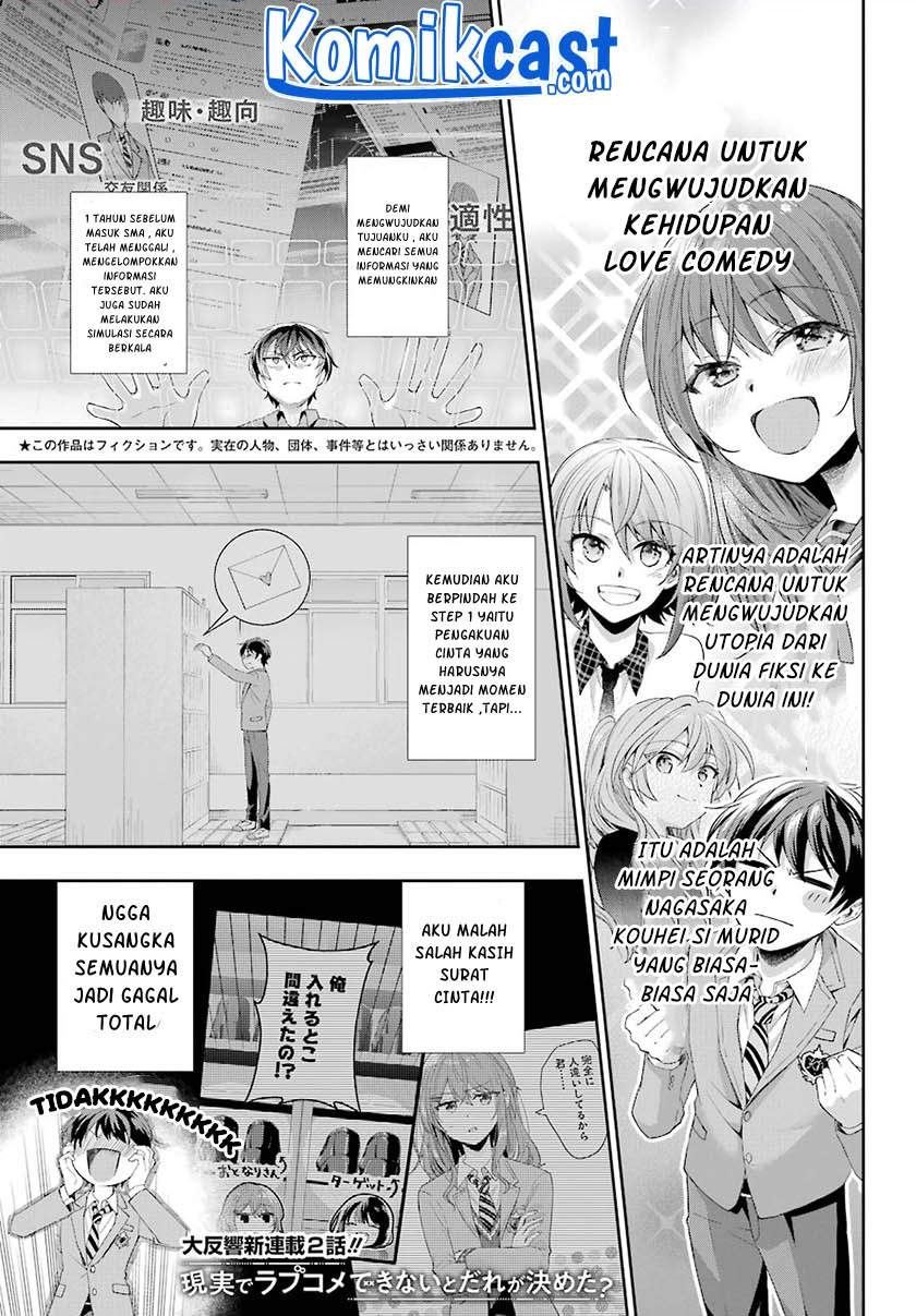 Halaman 1 dari 12