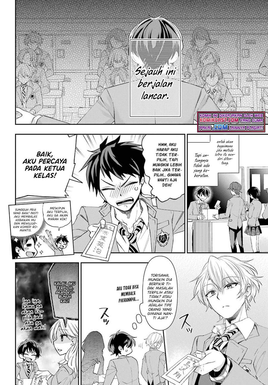 Halaman 6 dari 11