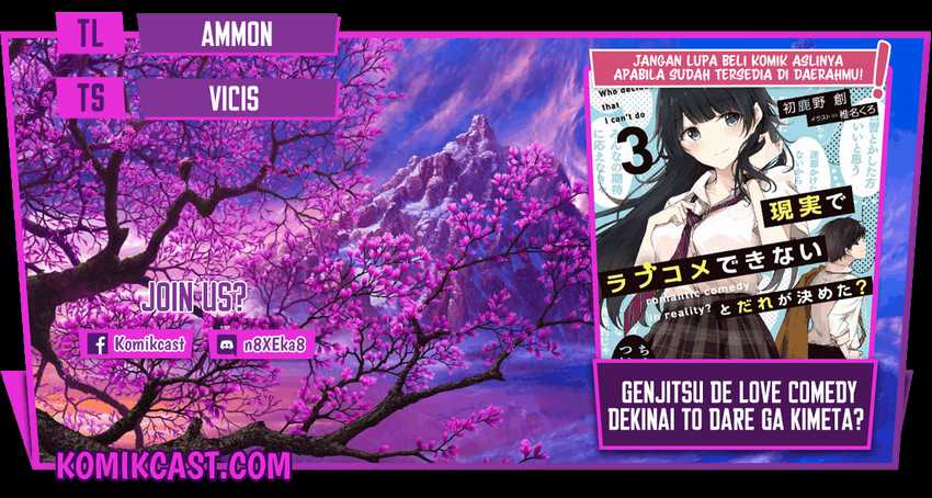 Halaman 1 dari 12