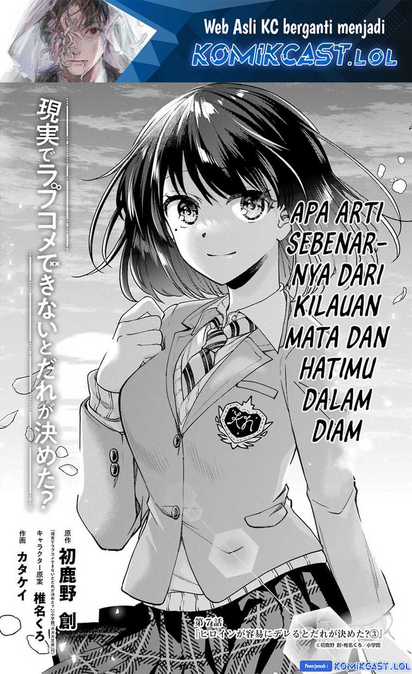 Halaman 2 dari 31