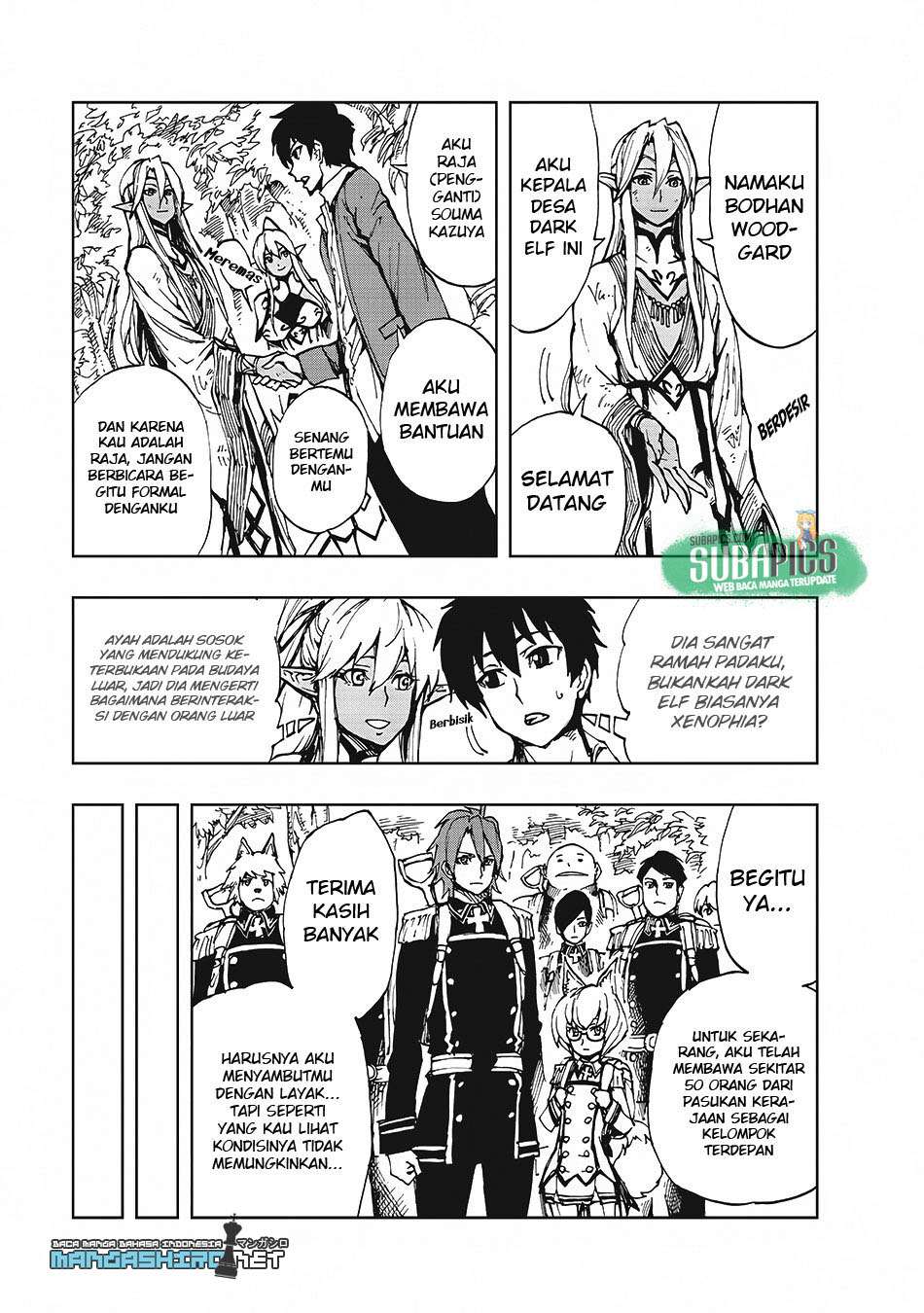 Halaman 7 dari 32