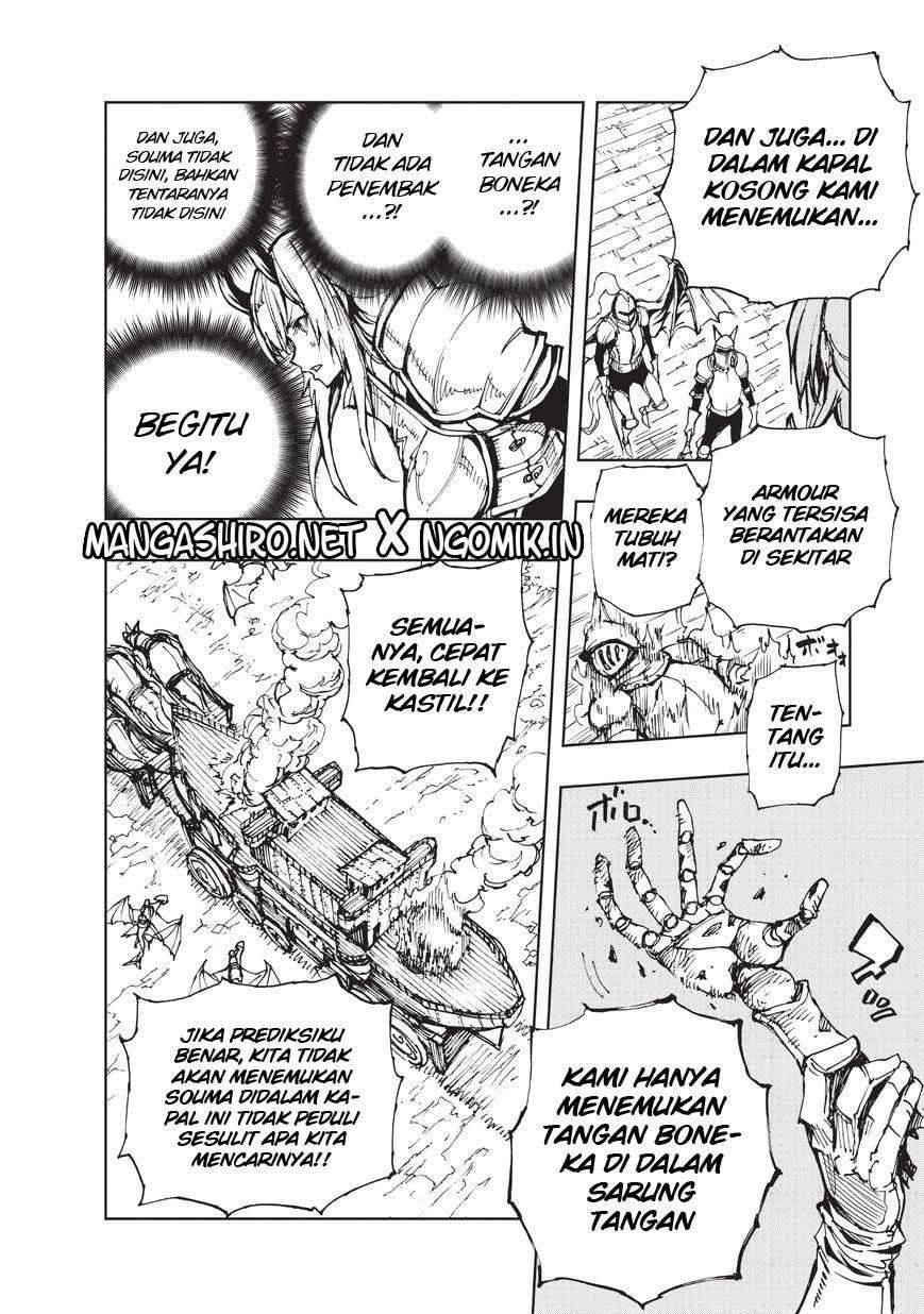 Halaman 28 dari 33