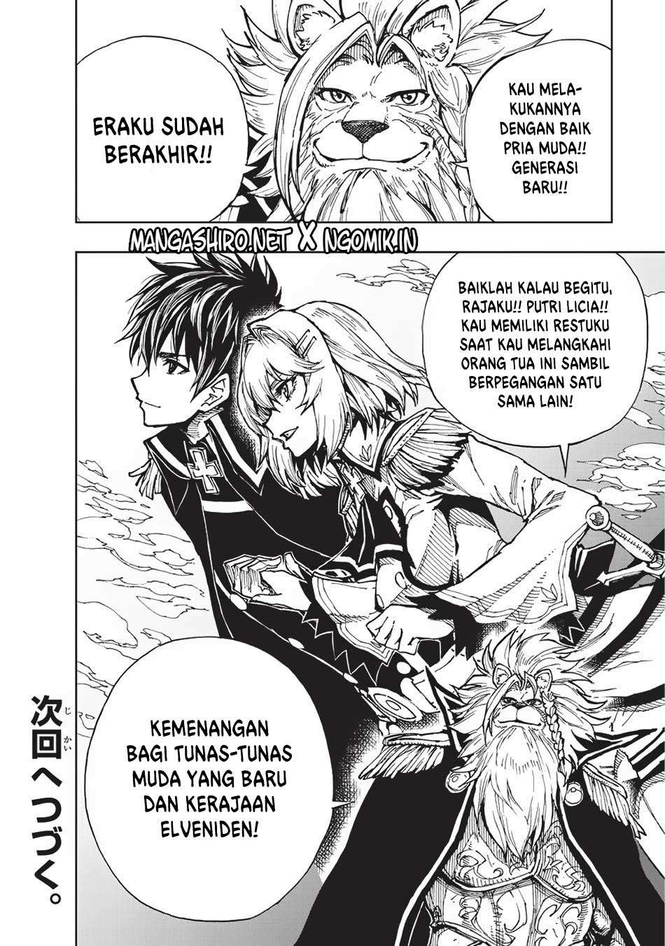 Halaman 29 dari 30