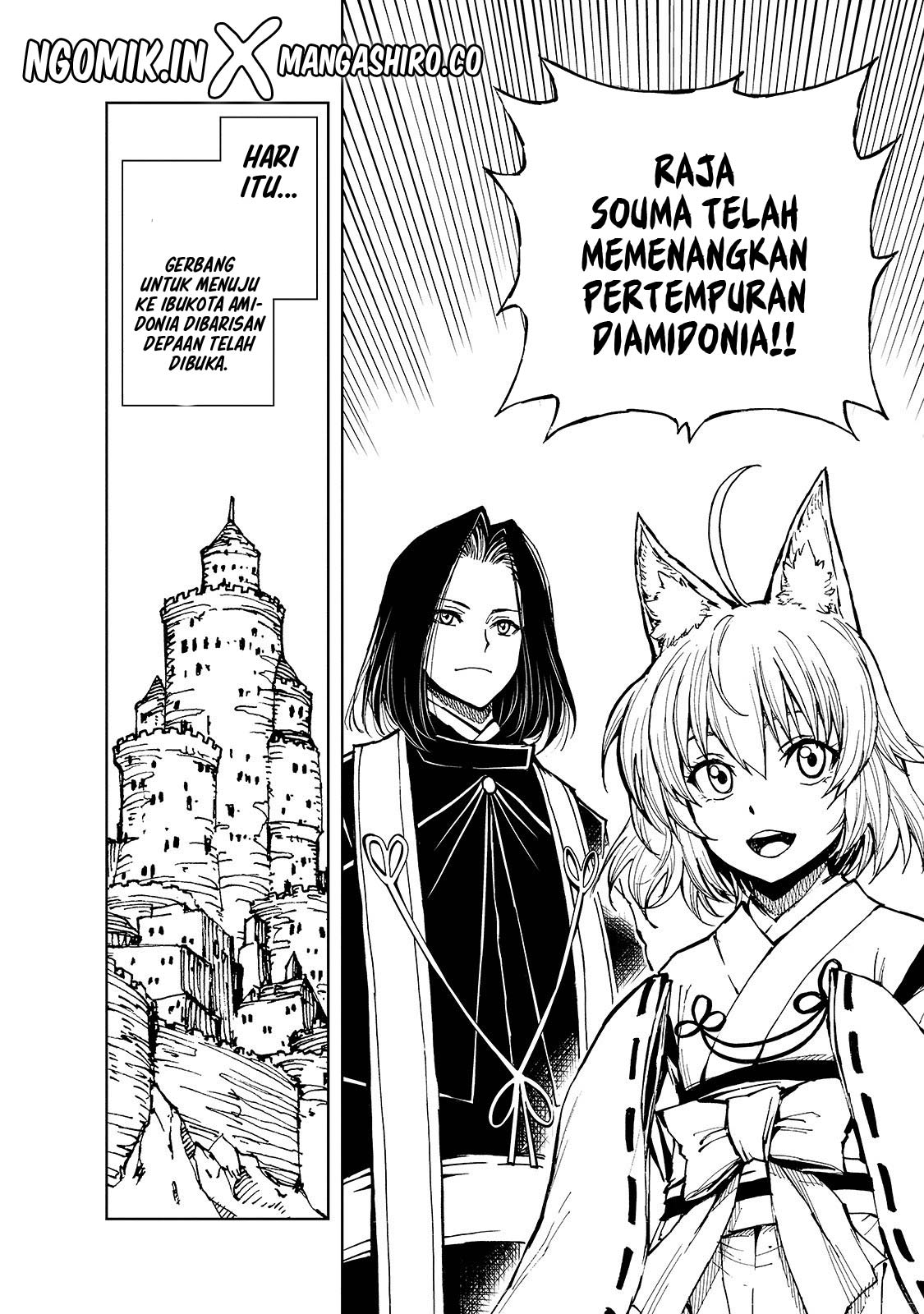 Halaman 16 dari 27