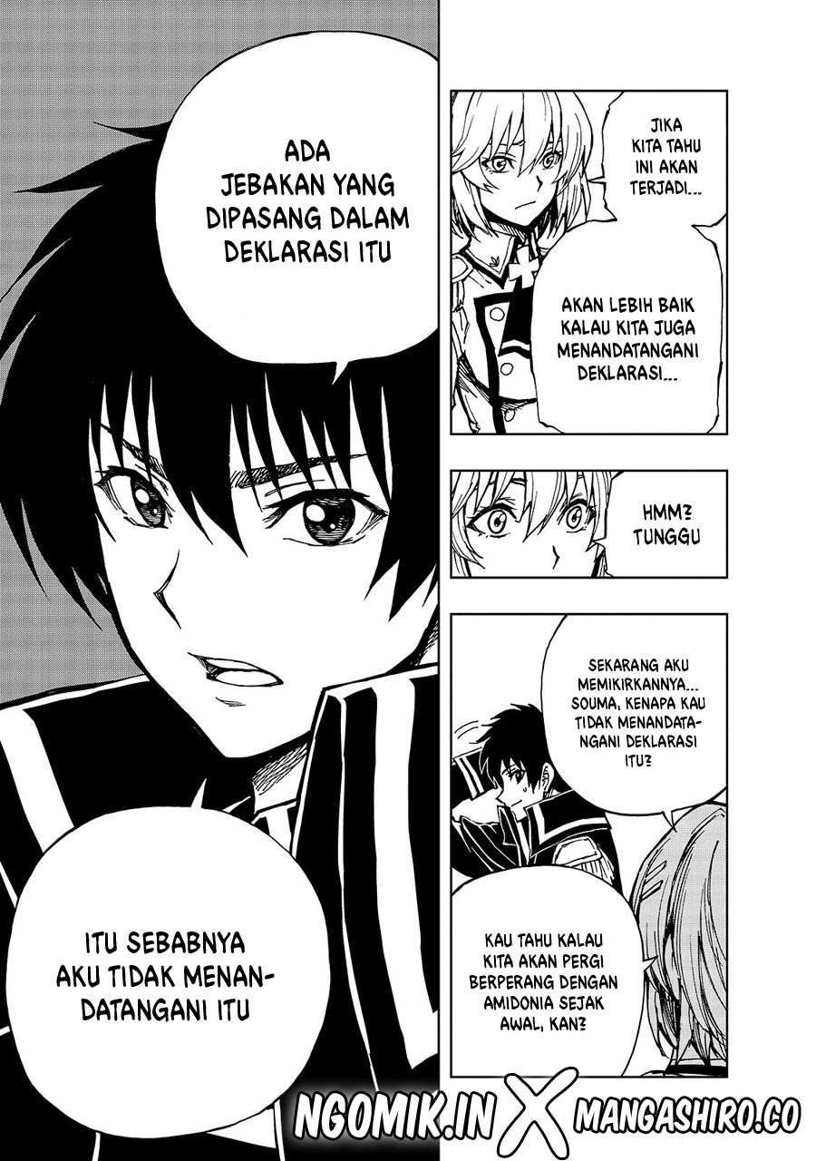 Halaman 14 dari 29