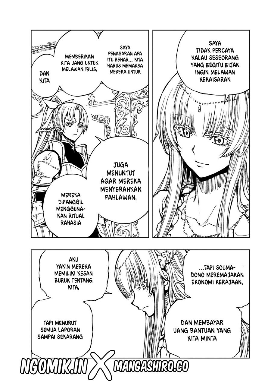 Halaman 25 dari 29