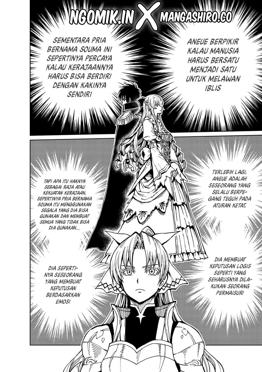 Halaman 27 dari 29