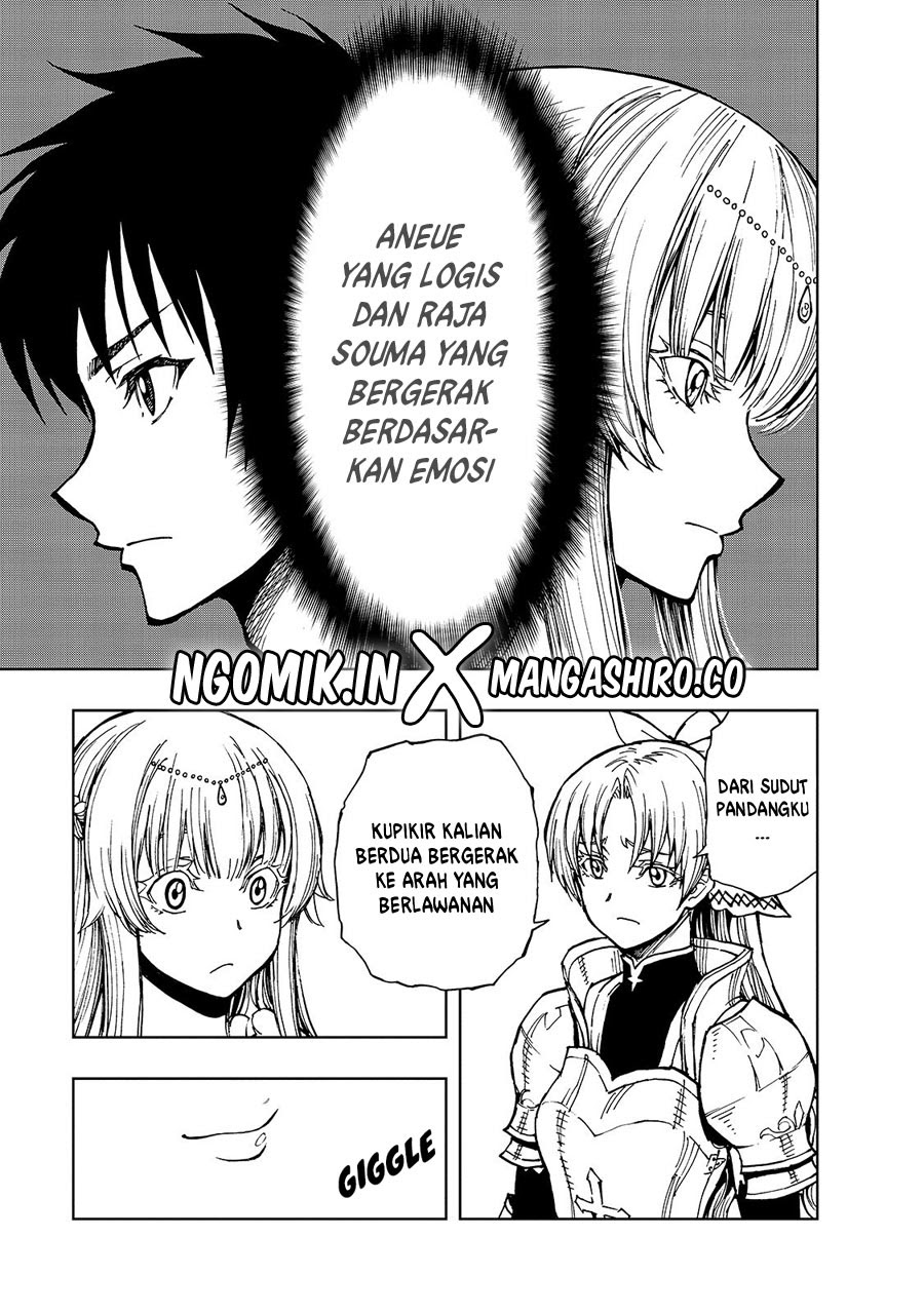 Halaman 28 dari 29
