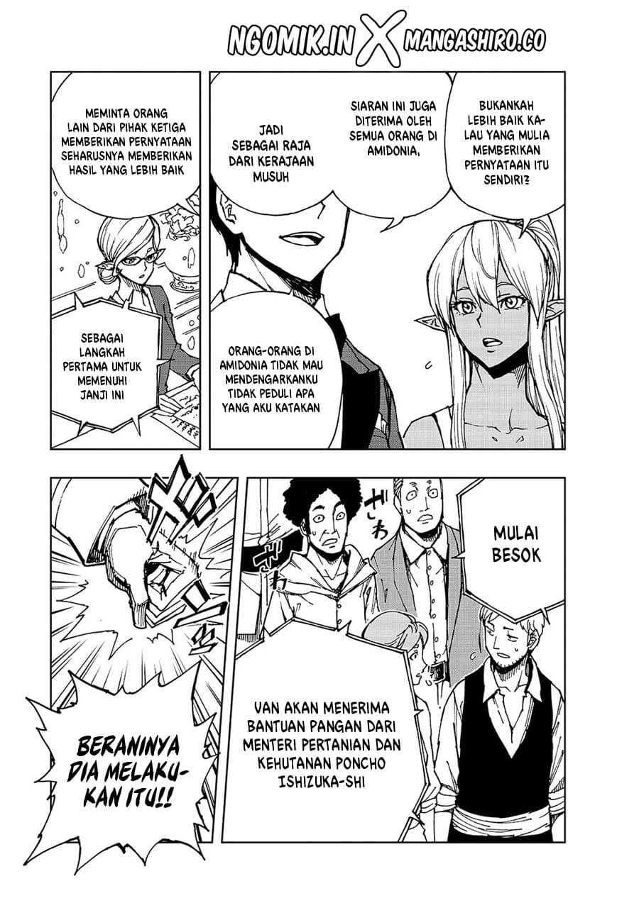 Halaman 12 dari 26