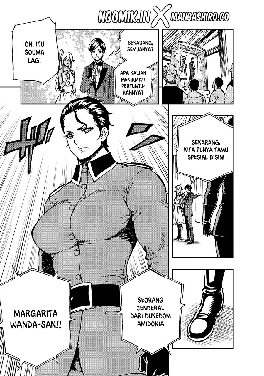 Halaman 8 dari 28