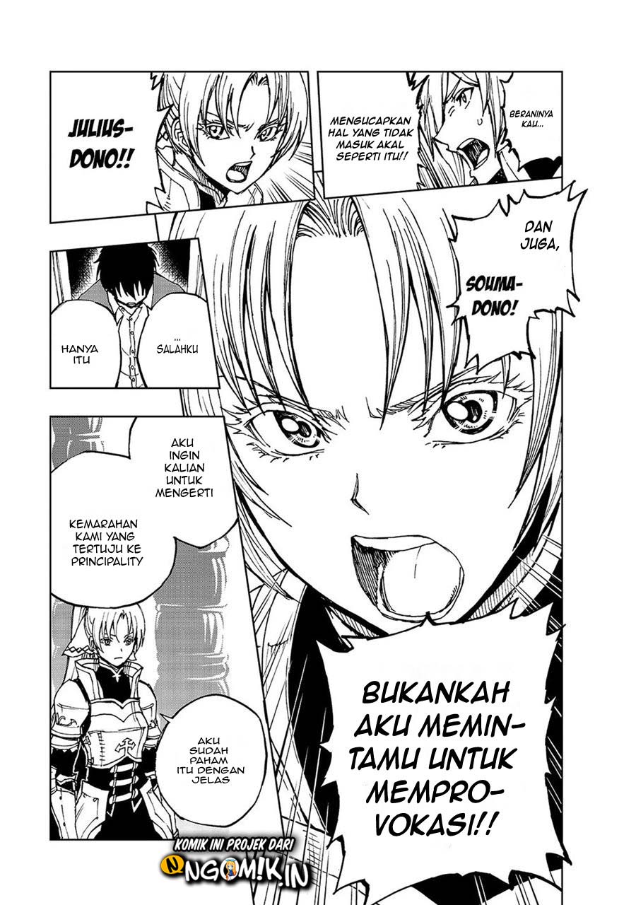 Halaman 24 dari 30