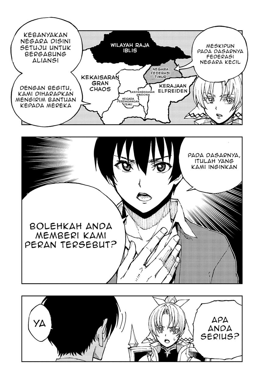 Halaman 17 dari 28
