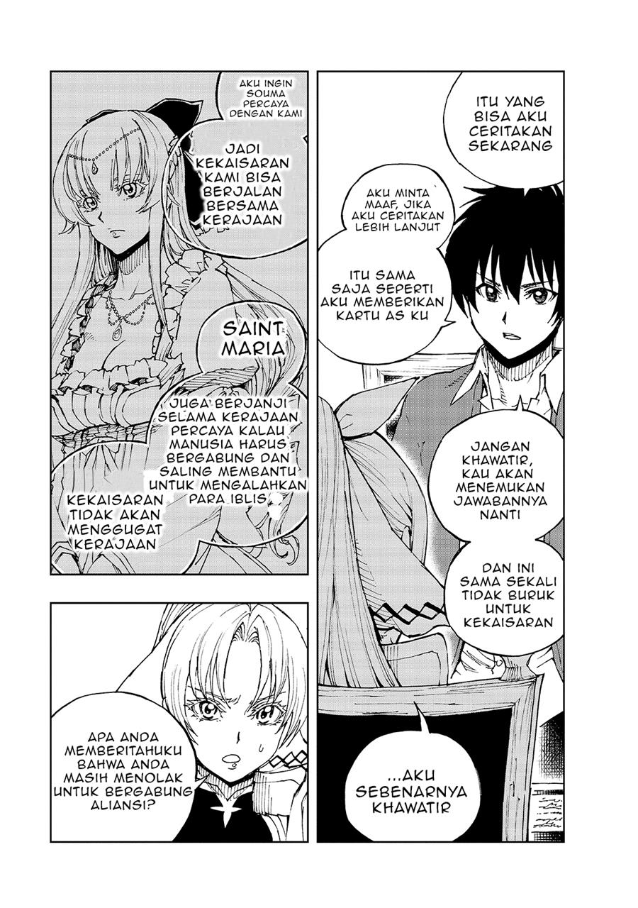 Halaman 15 dari 28