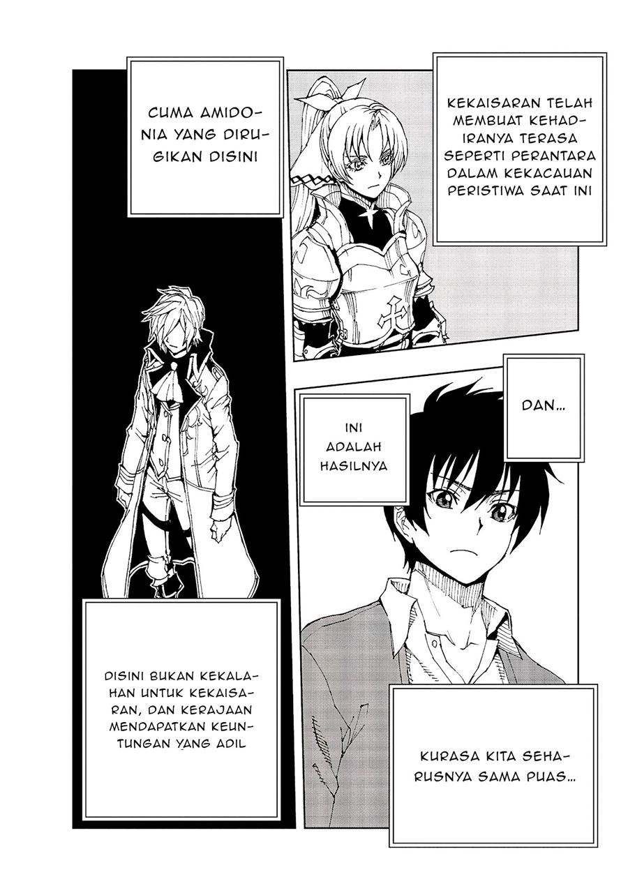 Halaman 13 dari 20
