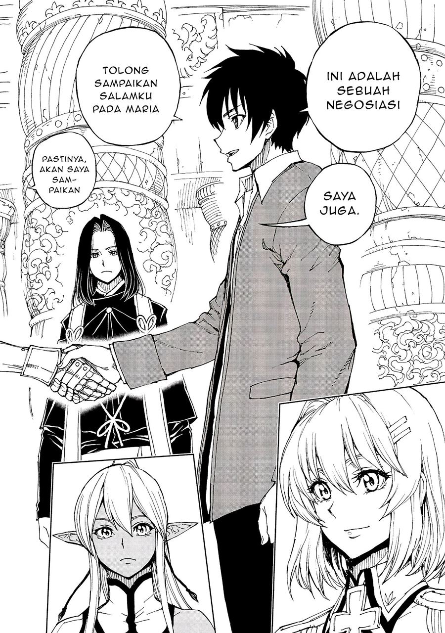 Halaman 17 dari 20