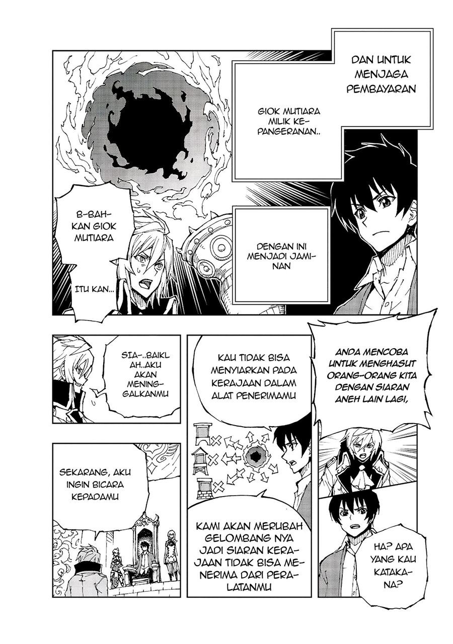 Halaman 9 dari 20