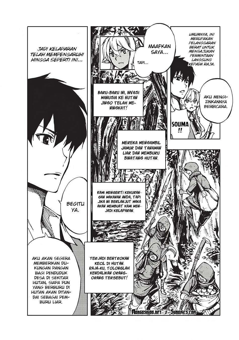 Halaman 7 dari 23